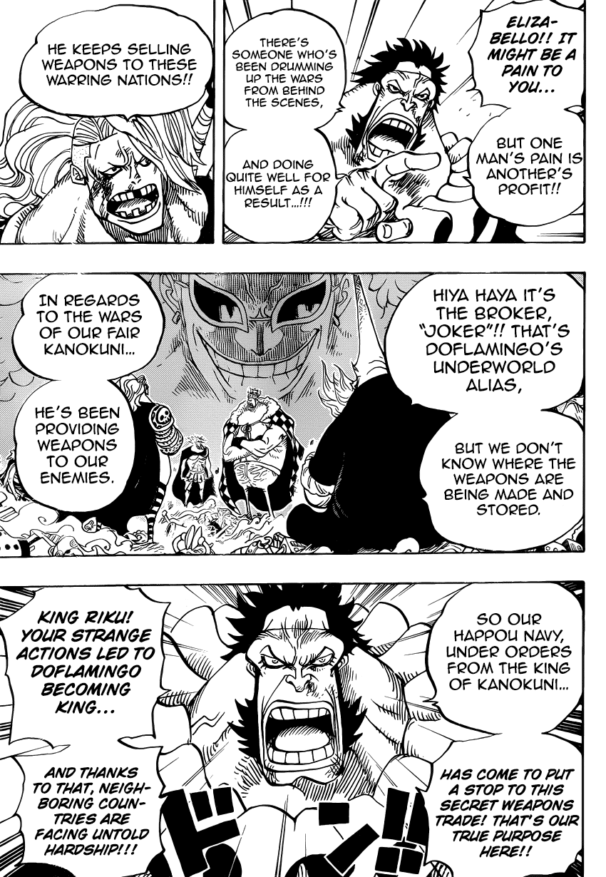 One Piece, Chapter 726 image 08